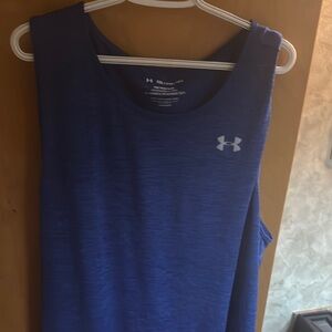 Under armor tank